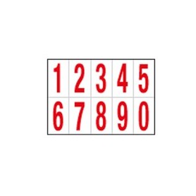 FOGLIO CON 10 NUMERI AUTOADESIVI DA 0 A 9 ROSSO/BIANCO 56X99MM - 915.09