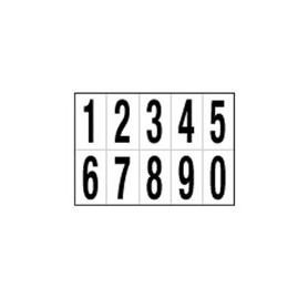 FOGLIO CON 10 NUMERI AUTOADESIVI DA 0 A 9 NERO/BIANCO 56X99MM - 935.09