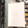 SUPPORTO BIFACCIALE FLESSIBILE 175X250MM BIANCO - SFL250