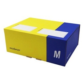 SCATOLA AUTOMONTANTE PER ECOMMERCE PICKPOST M 36X24X12CM BLASETTI - 263