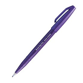 SIGN PEN BRUSH VIOLA PENTEL - SES15C-V