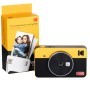 KODAK FOTOCAMERA ISTANTANEA MINI SHOT COMBO 2 RETRO -GIALLO - KOCAMC210RY