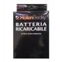 BATTERIA RICARICABILE AL LITIO X VERIFICA BANCONOTE HT 7.0 / HT6060 - 3338