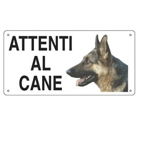 CARTELLO ALLUMINIO 25X12